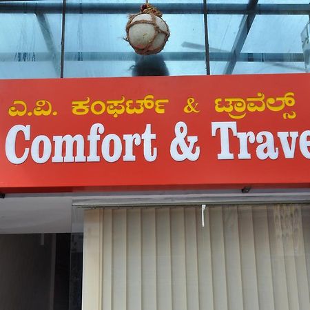 Hotel Av Comforts 벵갈루루 외부 사진